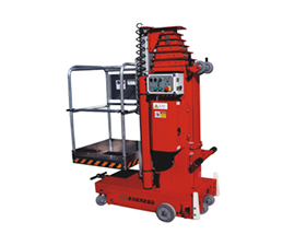 电驱动步行式升降平台 